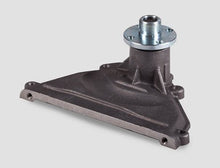 Kép betöltése a Galéria nézegetőbe, Front Timing Cover (Fan Mount) – Patriot; Hunter &amp; 469; Bukhanka Modern (2.7L) - 040900100308301 – UAZPARTS.COM UAZ PART – OEM 040900100308301