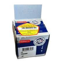 Load image into Gallery viewer, Fuel Pump Repair Kit – Bukhanka Classic &amp; Hunter &amp; 469 (2.4L &amp; 2.9L) – OEM 24 - 1106980 – UAZPARTS.COM UAZ onderdeel – OEM 24 1106980