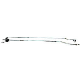 Gearbox Rod Set – Bukhanka Modern (2.7L) – OEM 567656565 – UAZPARTS.COM UAZ onderdeel – OEM 567656565