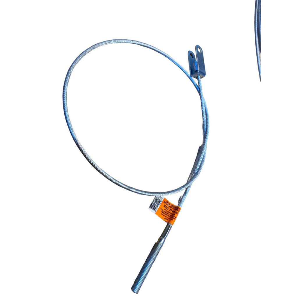 Handbrake Cable – Bukhanka Modern (2.7L Injection, 5 - Speed) – OEM 3741 - 00 - 3508068 - 30 – UAZPARTS.COM UAZ onderdeel – OEM 3741 - 30