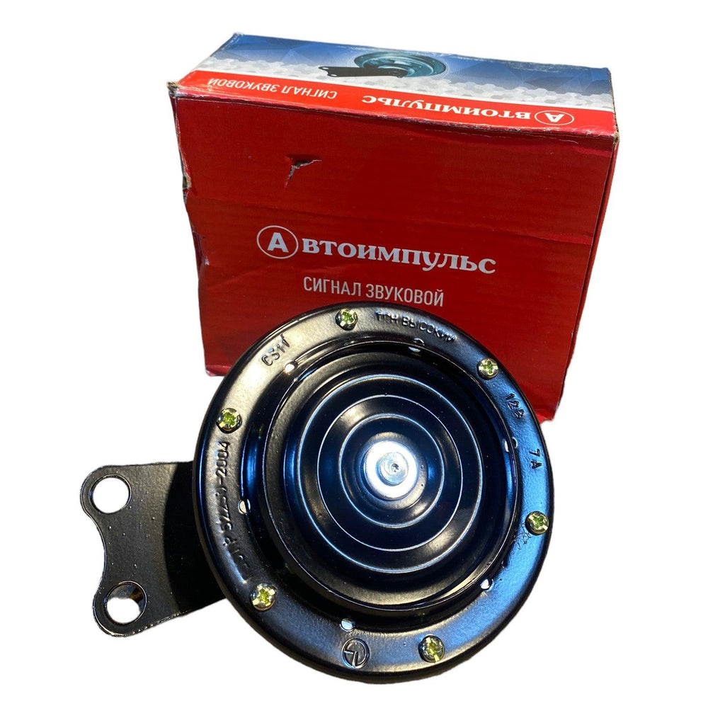 Horn 12V 340–390 Hz – Bukhanka (Classic & Modern), Hunter & 469, Patriot, Profi, GAZ – OEM C311 - 01 – UAZPARTS.COM UAZ onderdeel – OEM C311 - 01