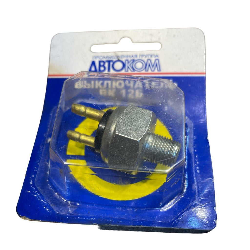 Hydraulic Brake Signal Switch – Bukhanka Classic & Hunter & 469 – OEM 40p - 3720010 – UAZPARTS.COM UAZ onderdeel – OEM 40p - 3720010