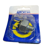 Hydraulic Brake Signal Switch – Bukhanka Classic & Hunter & 469 – OEM 40p-3720010