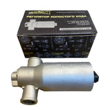 Idle Air Controller – Bukhanka Modern (2.7L), Hunter & 469 (2.7L), Patriot, Profi – OEM 4061147051