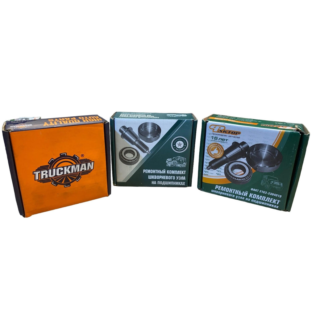 Kingpin Rebuild Kit – Bukhanka (Classic 2.4L & 2.9L, Modern 2.7L) & Hunter & 469 – OEM 31632304019 – UAZPARTS.COM UAZ onderdeel – OEM 31632304019