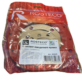 Kingpin Seal Set – Bukhanka (Classic & Modern), Hunter & 469, Patriot & Profi – OEM 20448 – UAZPARTS.COM UAZ onderdeel – OEM 20448