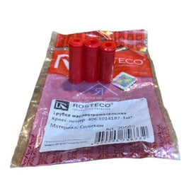 Oil Deflector Tube Set (3 pcs) Silicone – Bukhanka Modern (2.7L), Hunter & 469 (2.7L), Patriot, Profi – OEM 406 - 1014187 – UAZPARTS.COM UAZ onderdeel – OEM 406 - 1014187