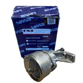 Oil Pump – Bukhanka Modern (2.7L) & Hunter 469 (2.7L) – OEM 1011009 - 02 – UAZPARTS.COM UAZ onderdeel – OEM 1011009 - 02