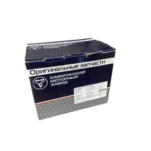Load image into Gallery viewer, Oil Pump – Bukhanka Modern (2.7L), Hunter &amp; 469 (2.7L), Patriot, Profi – OEM 409.1011010 - 02 – ZMZ UAZ onderdeel – OEM 409.1011010 - 02