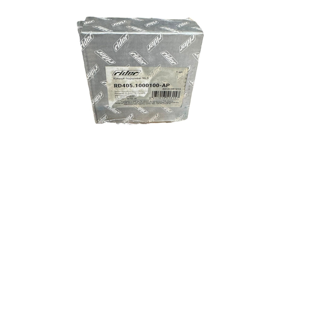 Piston Rings 96.0 mm – Bukhanka Modern (2.7 L) – OEM RD405.1000100 - 96.0 – UAZPARTS.COM UAZ onderdeel – OEM RD405.1000100 - 96,0