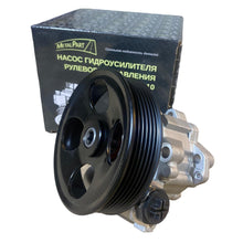 Load image into Gallery viewer, Power Steering Pump Metal – Bukhanka Modern (2.7L), Hunter &amp; 469 (2.7L), Patriot, Profi – OEM 220695 - 3407010 – MatalPart UAZ onderdeel – OEM 220695 - 3407010