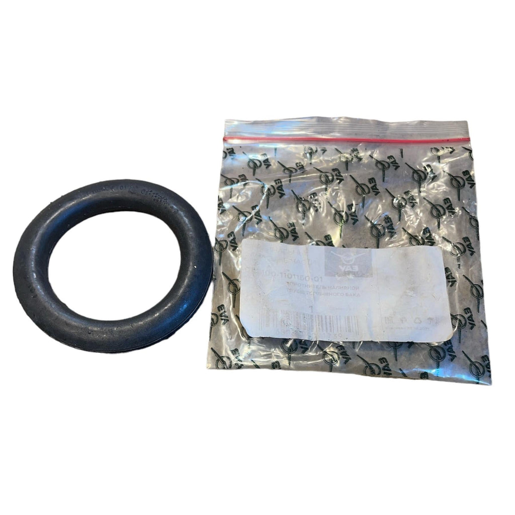 Protection Ring for Fuel Tank Neck – Bukhanka (Classic & Modern), Hunter & 469 – OEM 451 - 1101150 – UAZPARTS.COM UAZ onderdeel – OEM 451 - 1101150