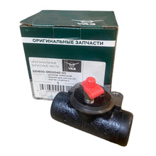 Load image into Gallery viewer, Rear Brake Wheel Cylinder 25 mm – Bukhanka (Classic 2.4L, Modern 2.7L) – OEM 220600 - 3502040 - 00 – UAZ UAZ onderdeel – OEM 220600 - 3502040 - 00 (d25)