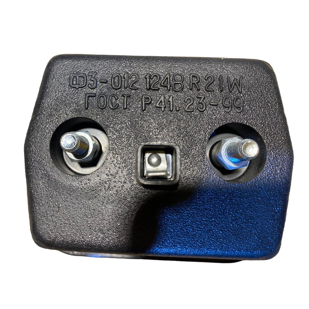 Reversing Lamp – Bukhanka (Classic & Modern), Hunter & 469 – OEM 135.3716 - 00 – UAZPARTS.COM UAZ onderdeel – OEM 135.3716 - 00