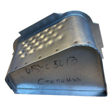 Load image into Gallery viewer, Right Side Step Body Part – Bukhanka (Classic &amp; Modern) – OEM 045150 - 8405012 - 00 – UAZPARTS.COM UAZ onderdeel – OEM 045150 - 8405012 - 00