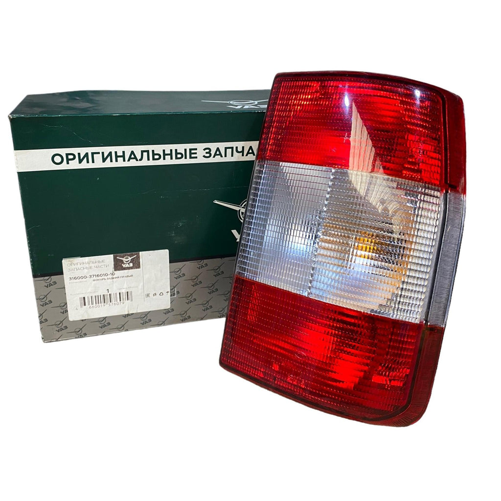 Right Taillight – UAZ Patriot – OEM 316000 - 3716010 - 10 – UAZPARTS.COM UAZ onderdeel – OEM 316000 - 3716010 - 10