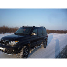 Încarcă imaginea în vizualizatorul Galerie, Side Bar – UAZ Patriot – OEM 316300 - 4715021 - 00 – UAZPARTS.COM UAZ onderdeel – OEM 316300 - 4715021 - 00