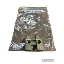 Load image into Gallery viewer, Side Door Lock Plate Left – Bukhanka Modern (2.7L Injection) – OEM 37416105040 – UAZPARTS.COM UAZ onderdeel – OEM 37416105040
