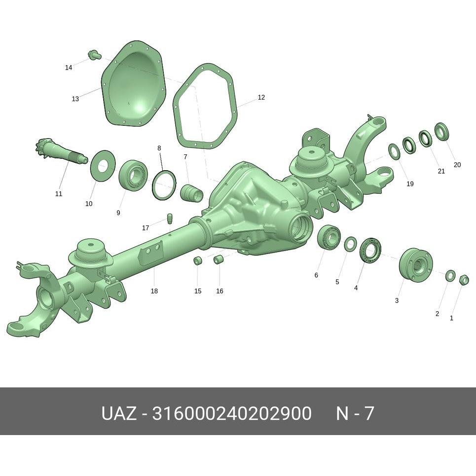 Spacer for Drive Sprocket Bearing Spicer Axle – UAZ Patriot – OEM 316000 - 2402029 - 00 – UAZ UAZ onderdeel – OEM 316000 - 2402029 - 00