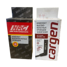 Load image into Gallery viewer, Spark Plug Wire Set – Bukhanka Modern (2.7L) &amp; Hunter &amp; 469 (2.7L) – OEM 4091 - 3707244 - 00 – UAZPARTS.COM UAZ onderdeel – OEM 4091 - 3707244 - 00