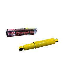 Ladda upp bild till gallerivisning, Steering Damper with Mounting Bracket – Bukhanka (Classic &amp; Modern) – OEM SD01B – UAZPARTS.COM UAZ onderdeel – OEM SD01B