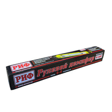 Ladda upp bild till gallerivisning, Steering Damper with Mounting Bracket – Bukhanka (Classic &amp; Modern) – OEM SD01B – UAZPARTS.COM UAZ onderdeel – OEM SD01B