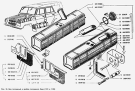 Dešinysis kuro bakas (RH) - Medžiotojas ir 469 (2,4 l ir 2,9 l) - 469-1101008