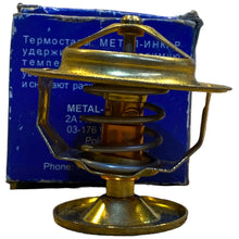 Načíst obrázek do prohlížeče Galerie, Thermostat 70 Degrees – Bukhanka Modern, Hunter &amp; 469 (2.7L), Patriot, Profi – OEM T310 - 70 – UAZPARTS.COM UAZ onderdeel – OEM T310 - 70