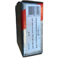Load image into Gallery viewer, Timing Chain Fasteners – Bukhanka Modern (2.7L Injection), Hunter &amp; 469 (2.7L), Patriot, Profi – OEM GAZ 405/406/409 – UAZPARTS.COM UAZ onderdeel – OEM GAZ 405/406/409