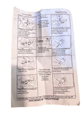 Load image into Gallery viewer, Timing Chain Tensioner - Patriot, Profi, Hunter &amp; 469, Bukhanka Modern – UAZPARTS.COM UAZ PART – OEM 