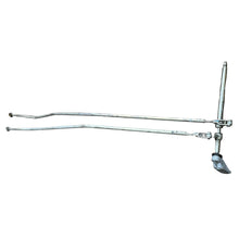 Load image into Gallery viewer, Transfer Case Rod Set – Bukhanka Modern (2.7L) – OEM 4673734 – UAZPARTS.COM UAZ onderdeel – OEM 4673734