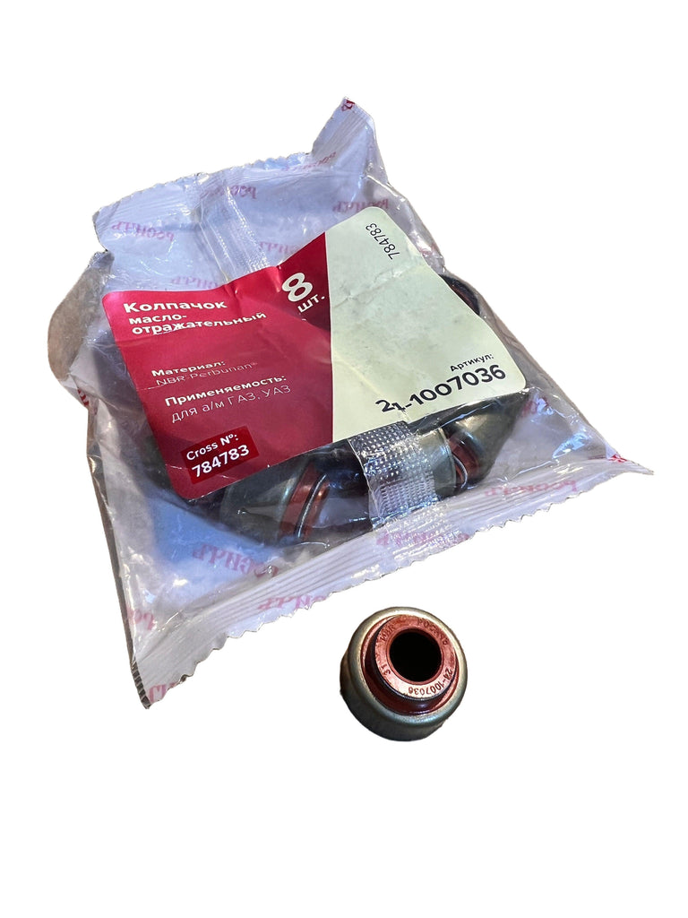 Valve Stem Seal Set 24 - 1007036 - Bukhanka (Classic 2.4L & 2.9L), Hunter & 469 – UAZPARTS.COM UAZ PART – OEM 