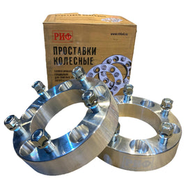 Wheel Spacers 38 mm Set (2 pcs) – Bukhanka (Classic & Modern), Hunter & 469, Patriot – OEM JD05451 – UAZPARTS.COM UAZ onderdeel – OEM JD05451