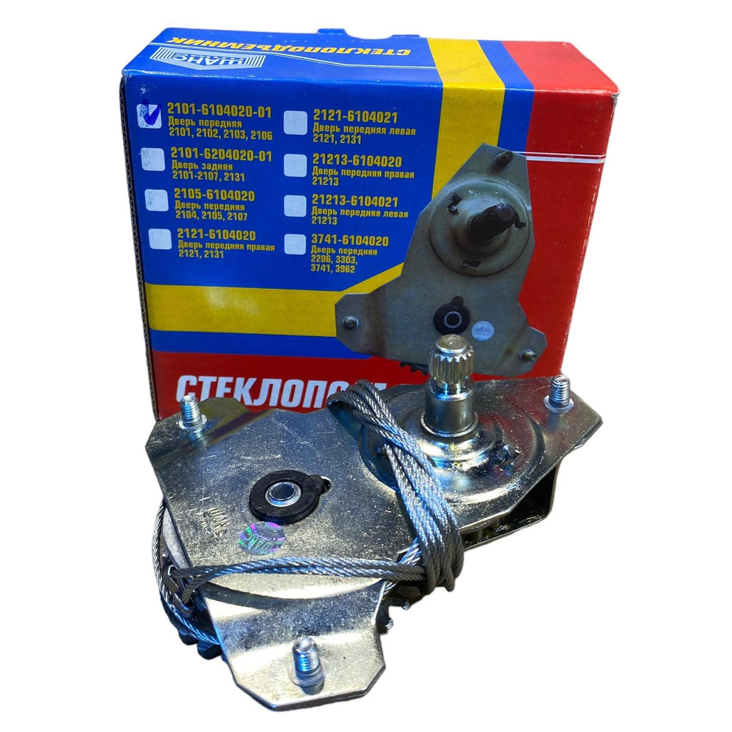 Window Mechanism (Right & Left) – Bukhanka (Classic & Modern) – OEM 2101 - 6104020 - 01 – UAZPARTS.COM UAZ onderdeel – OEM 2101 - 6104020 - 01